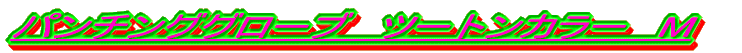 p`OO[u@xN^Cv@lEk