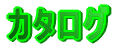 J^O