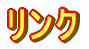J^O
