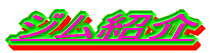 14IXO[u